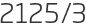 2125년3월