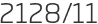 2128년11월
