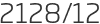 2128년12월