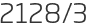 2128년3월