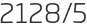 2128년5월