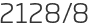 2128년8월