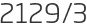 2129년3월