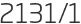 2131년1월