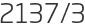 2137년3월