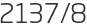 2137년8월