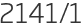 2141년1월