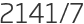 2141년7월