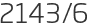 2143년6월
