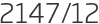 2147년12월