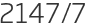 2147년7월