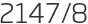 2147년8월