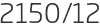 2150년12월