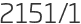 2151년1월