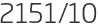 2151년10월