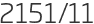 2151년11월