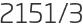 2151년3월