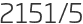 2151년5월
