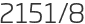 2151년8월
