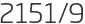 2151년9월