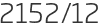 2152년12월