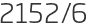 2152년6월