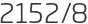 2152년8월