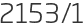 2153년1월
