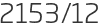 2153년12월