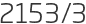 2153년3월