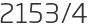 2153년4월