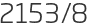 2153년8월