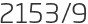 2153년9월