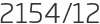 2154년12월