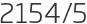 2154년5월