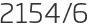 2154년6월