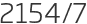 2154년7월