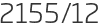 2155년12월