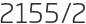 2155년2월