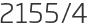 2155년4월