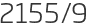 2155년9월
