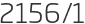 2156년1월