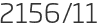 2156년11월