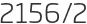 2156년2월