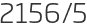 2156년5월