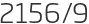2156년9월