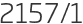 2157년1월