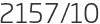 2157년10월