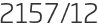 2157년12월