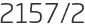 2157년2월